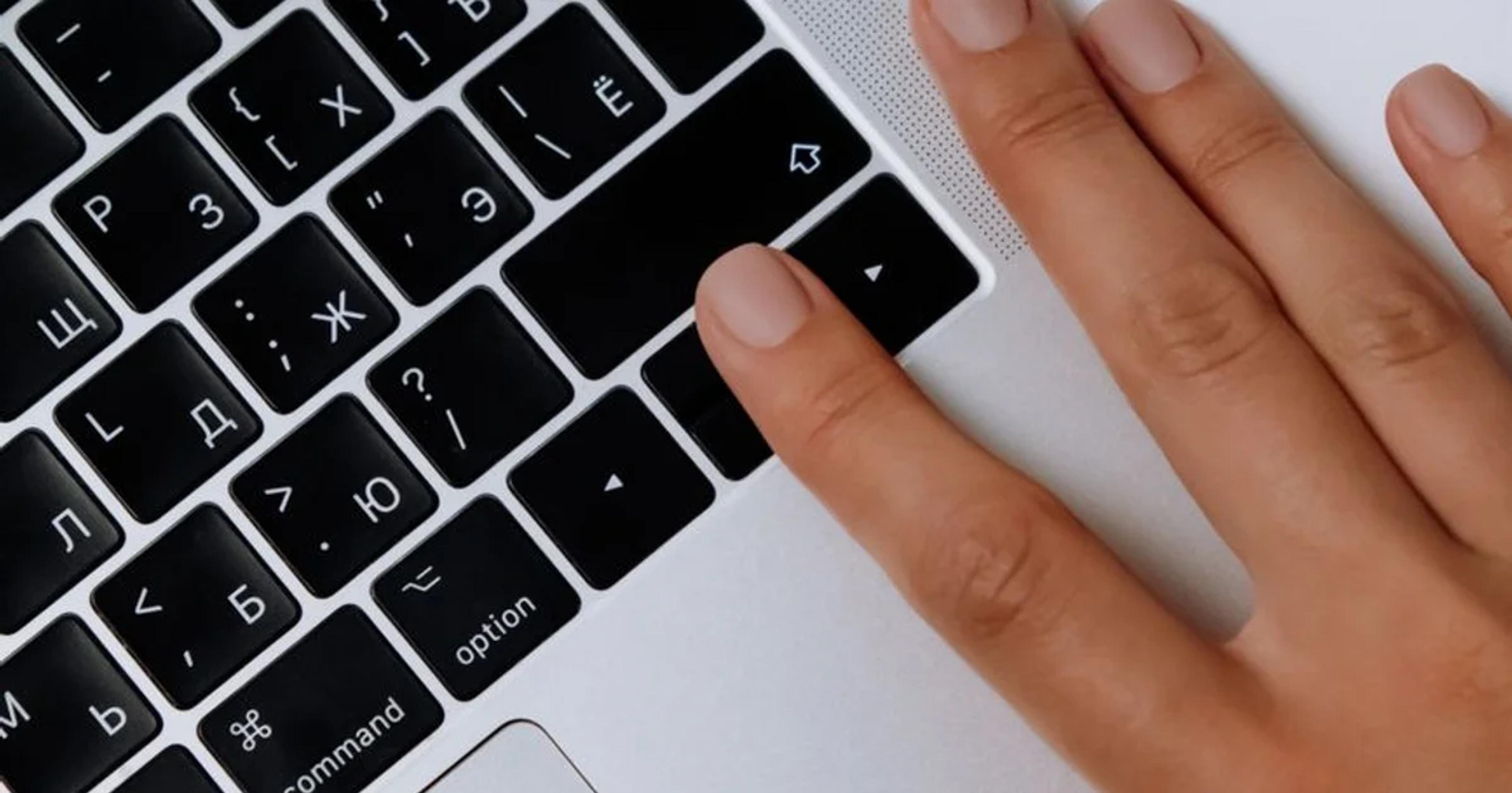 A person using a screen reader to navigate ADA compliant civic widgets on a laptop.