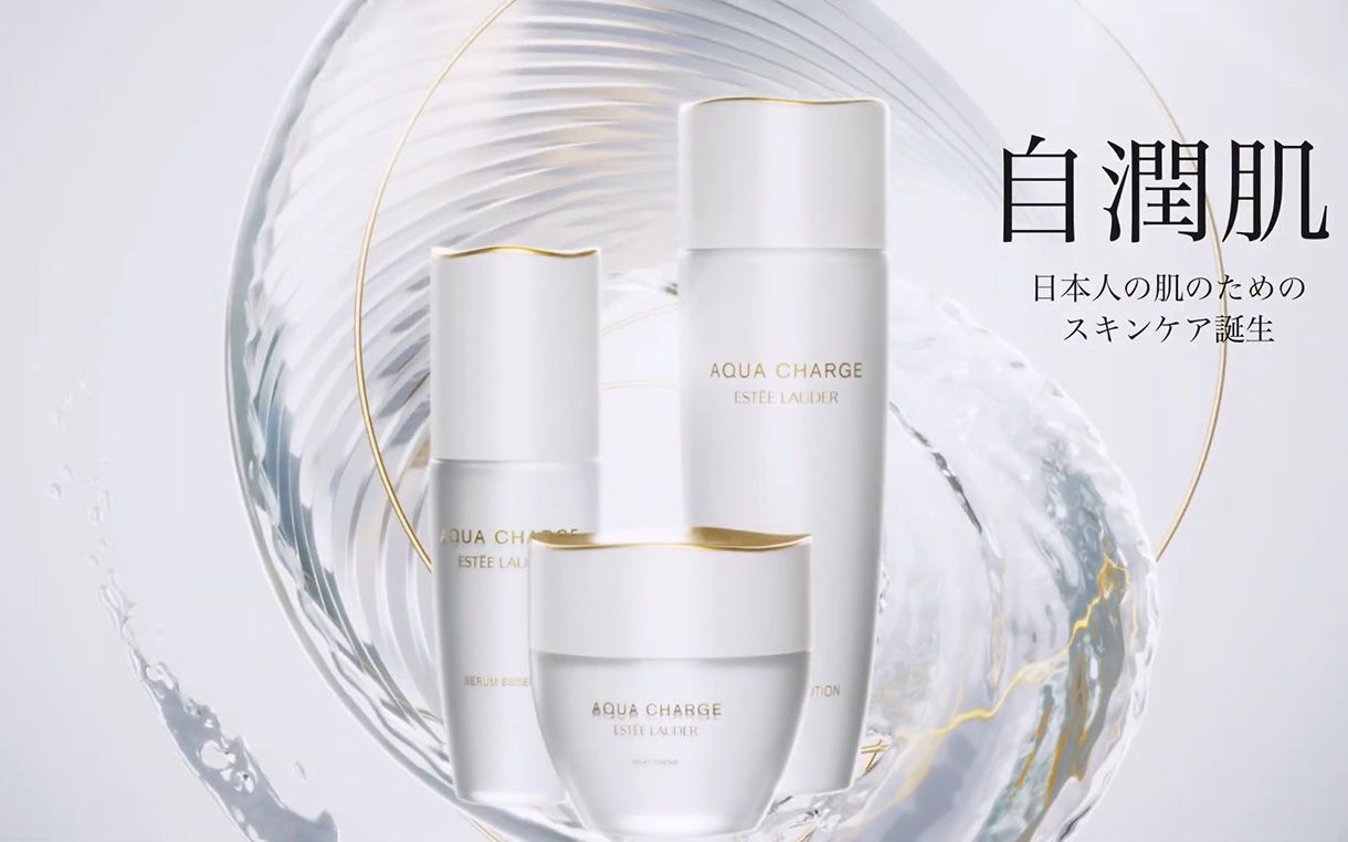 Estee Lauder Aqua Charge — Tailors
