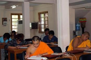 ပၢင်တွပ်ႇလိၵ်ႈ SIIT တီႈ ဝဵင်းလိူဝ်ႇ