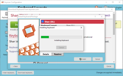 တေႁဵတ်းႁိုဝ် ဢူၼ်းသႂ်ႇ Keyman တီႈ Windows