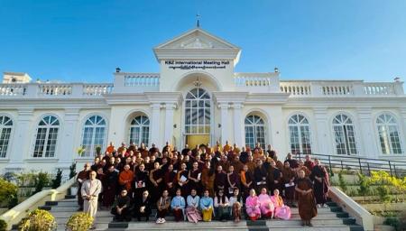 ပၢင်ၽိုၵ်းၽွၼ်ႉ လွင်ႈဝီႇၶီႇမီႇတီႇယႃႇ တီႈၸၼ်ႉၸွမ်ပုတ်ႉထမိူင်းတႆး ဝဵင်းတူၼ်ႈတီး