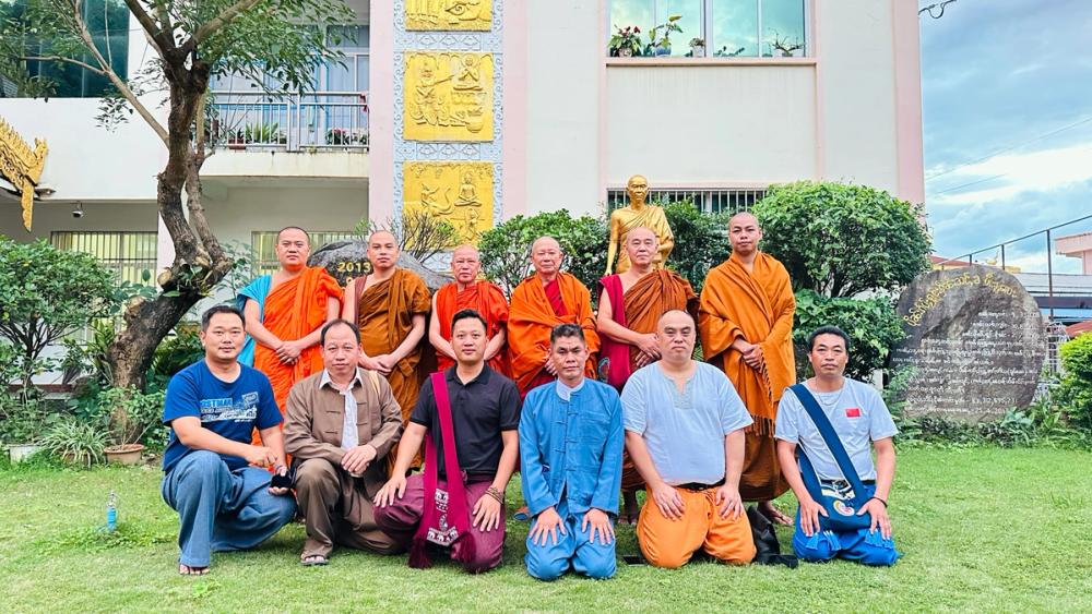 ၽူႈၶိုၼ်ႈႁွတ်ႈပၢင်ၵုမ်ၶဝ် ႁူမ်ႈၵၼ်ထႆႇၶႅပ်းႁၢင်ႈမၢႆတွင်း