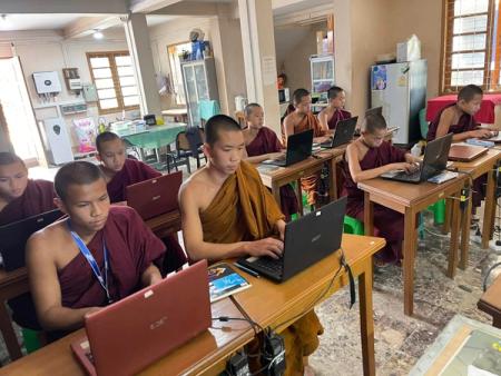ပၢင်သွၼ်ၶွမ်း ၸၼ်ႉပိုၼ်ႉထၢၼ် 2025 တီႈဝဵင်းတႃႈလိူဝ်ႇ