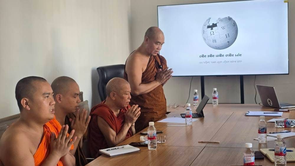 တူၼ်ၶူးၸဝ်ႈသုၶမ်းႁဝ်းၶႃႈ မွၵ်ႇလၢတ်ႈၶေႃႈၵႂၢမ်း သပ်းလႅင်းႁူဝ်ႁုပ်ႈ လွင်ႈဝီႇၶီႇၽီးတီးယႃး