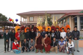 ပၢင်သွၼ်ၶွမ်း SIIT တီႈ ဝဵင်းၼမ်ႉၶမ်း