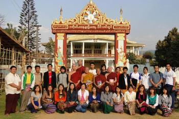 ပၢင်သိုပ်ႇမိုတ်ႈ ၸုမ်း SIIT တီႈ ဝဵင်းပၢင်လူင်