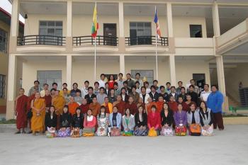 ပၢင်သိုပ်ႇမိုတ်ႈ ၸုမ်း SIIT တီႈ ဝဵင်းၼမ်ႉၶမ်း