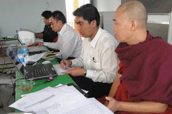 မၵ်းမၼ်ႈ လၵ်းၸဵင်လွၵ်းမိုဝ်းတႆး