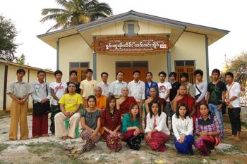 ပၢင်သွၼ်ၶွမ်း SIIT တီႈ ဝဵင်းၵႃလိ