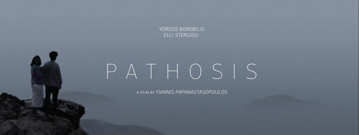 Pathosis, Short Film