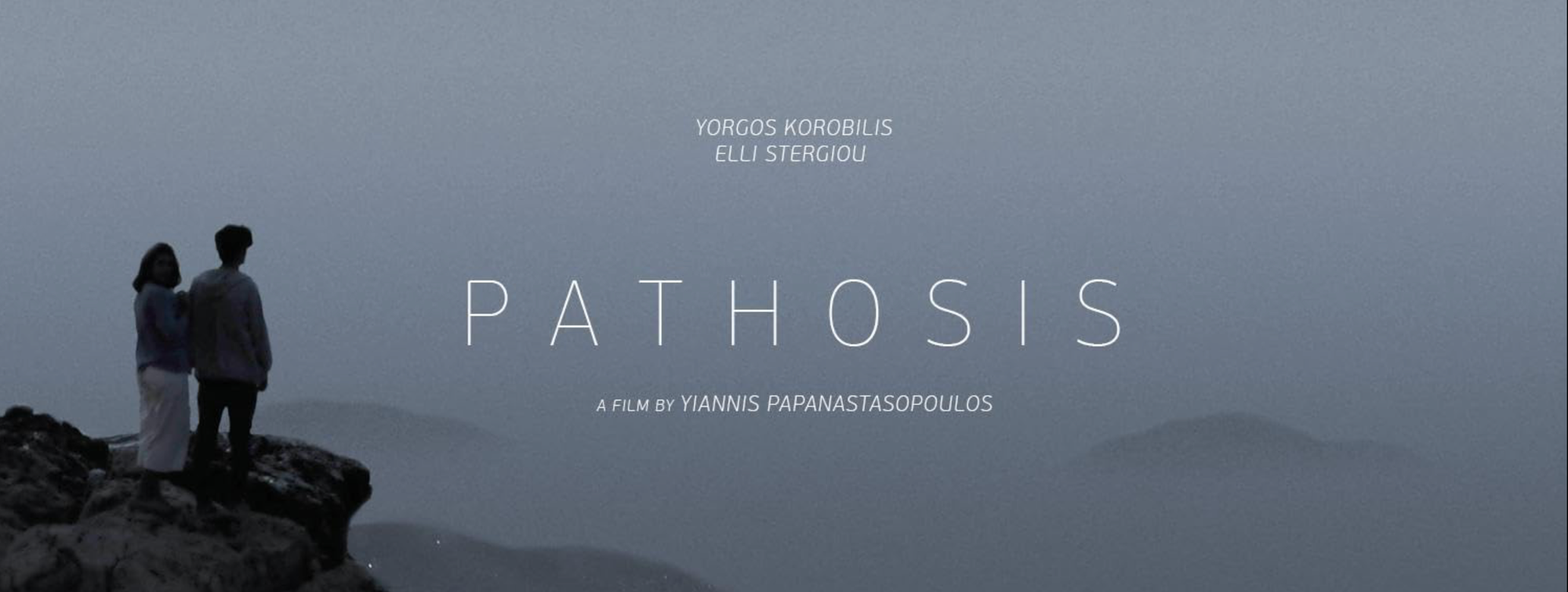 Pathosis, Short Film