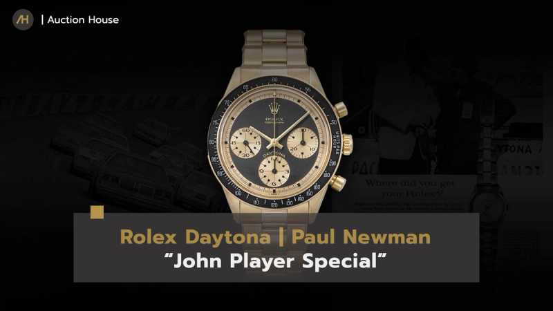 3geneva-watch-auction-2025