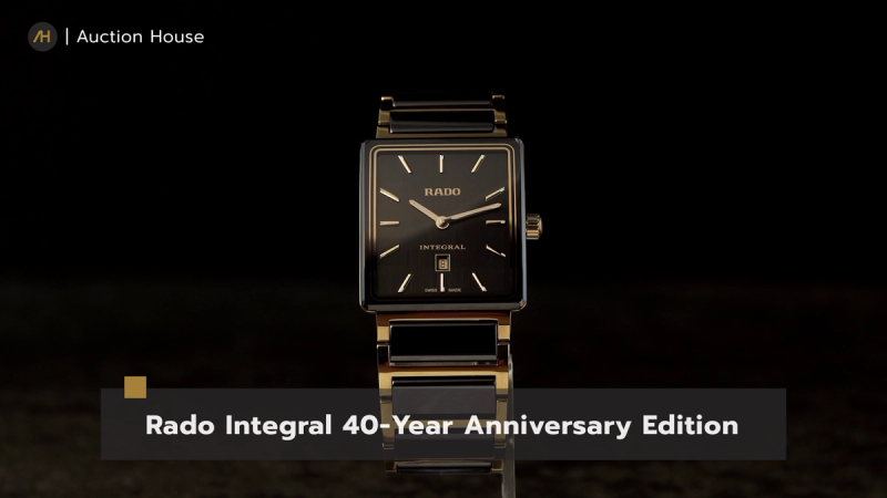 Rado High-Tech Ceramic5