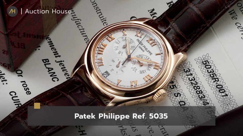 who-created-the-first-watch19