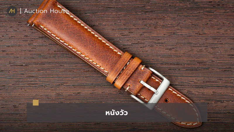 watch-strap-guide-leather-metal-rubber-nato6