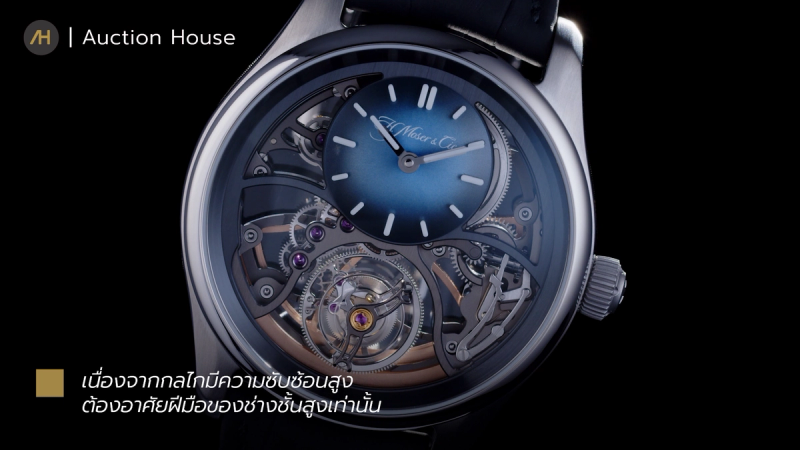 what is tourbillon watch movement guide4
