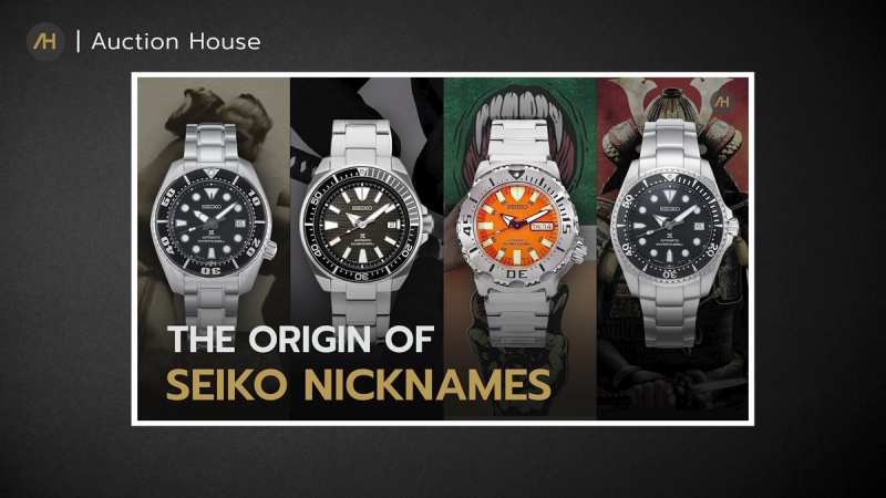 nickname rolex omega seiko watches9