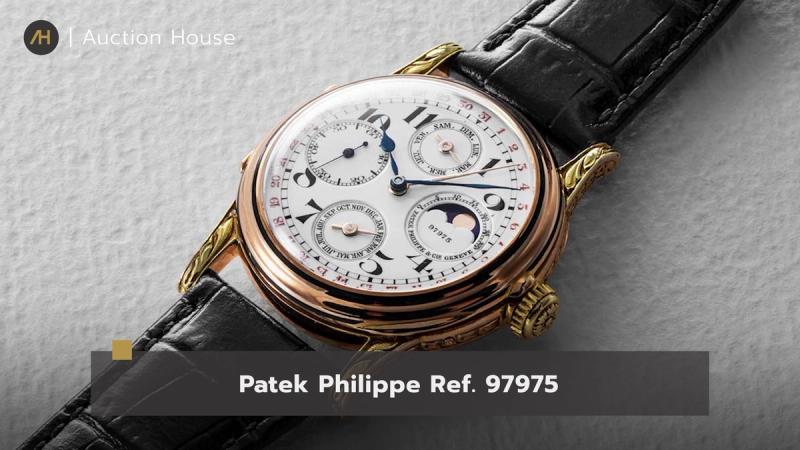 who-created-the-first-watch7
