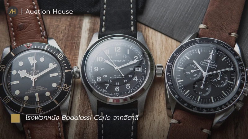 watch-strap-guide-leather-metal-rubber-nato7
