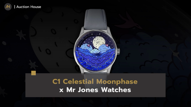 2auction-house-favorite-luxury-watches-2025