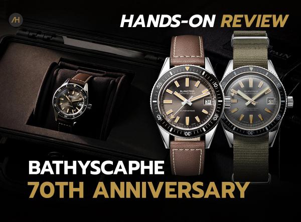 BLANCPAIN BATHYSCAPHE 70TH ANNIVERSARY การกลับมาของตำนานปี 1968 | Auction House