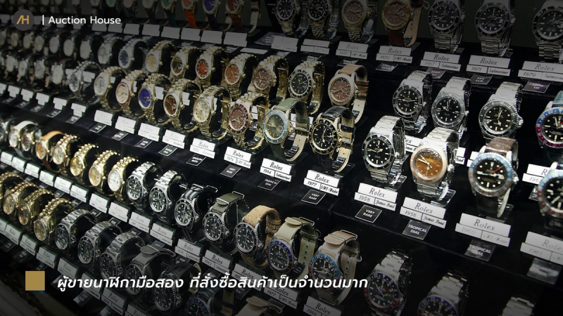 Waiting List4