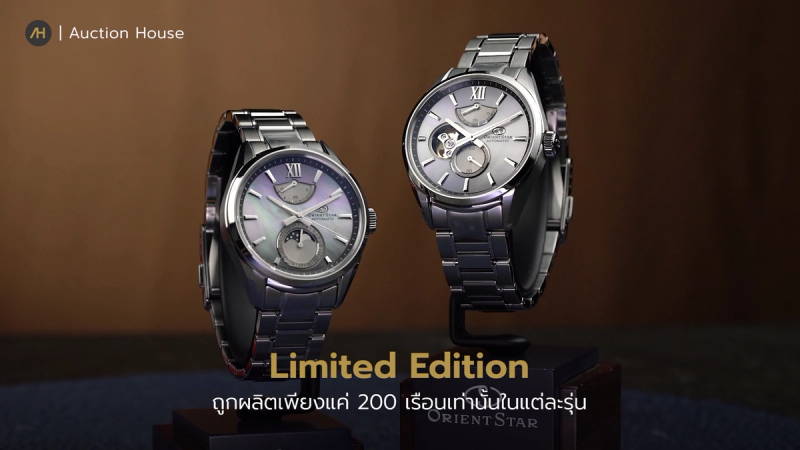 orient-star-m-collections3