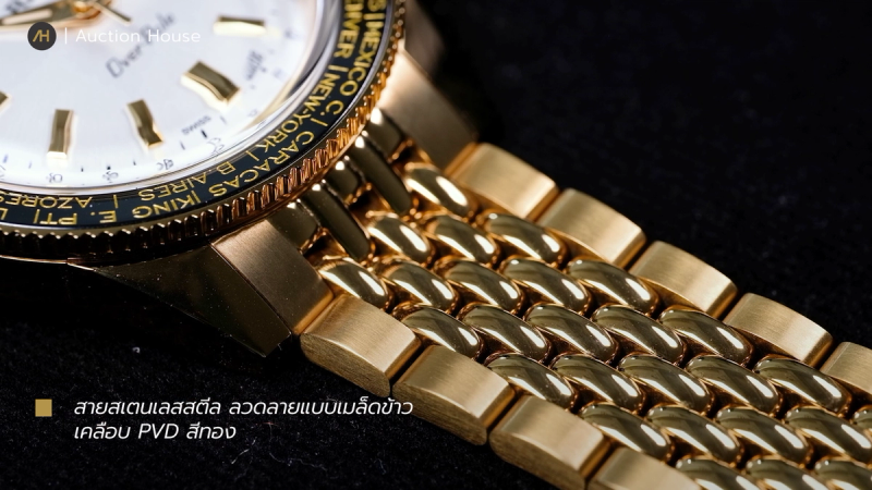 rado captain cook over pole 2025 review 9