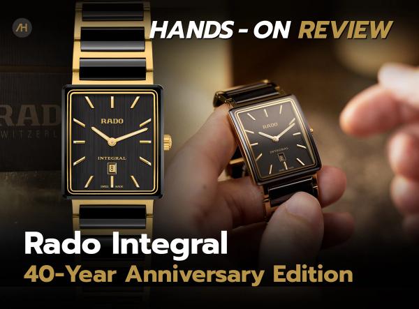 40 ปีแห่งการปฏิวัติ High-Tech Ceramic การกลับมาของ Rado Integral ไอคอนเหนือกาลเวลา | Auction House