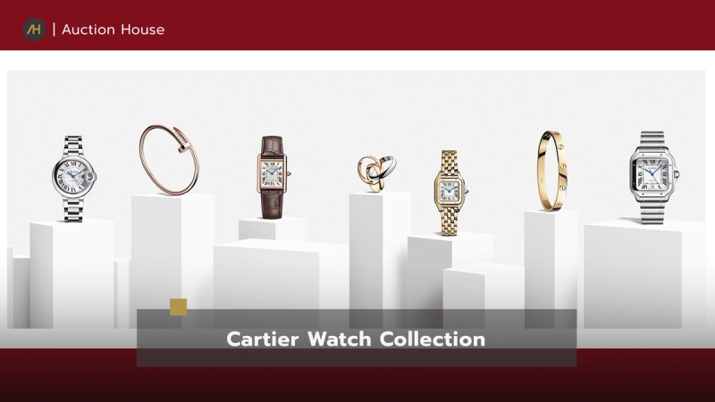 cartier watch collections guide1