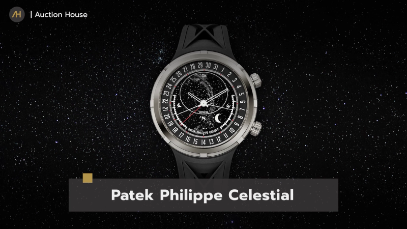 Watches and Wonders 2026 4