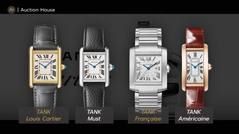 cartier watch collections guide2