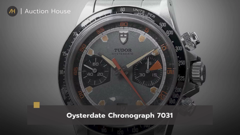 history-of-tudor-from-rolex-sister-brand-to-black-bay-legend8