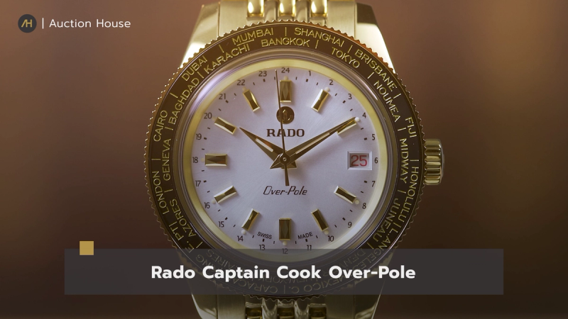 rado captain cook over pole 2025 review 1