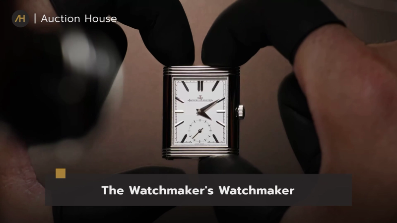 jaeger-lecoultre-the-watchmakers-watchmaker-history2