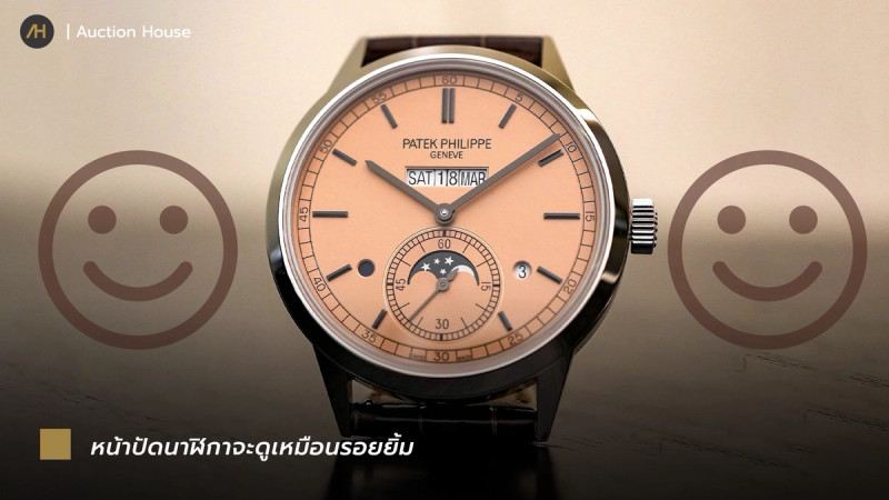 8-amazing-luxury-watch-facts-you-may-not-know8