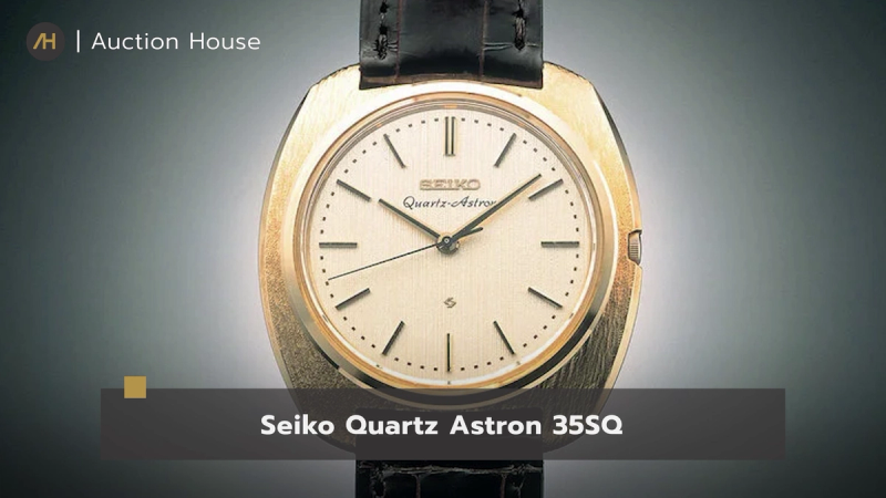 watch-complication-history22