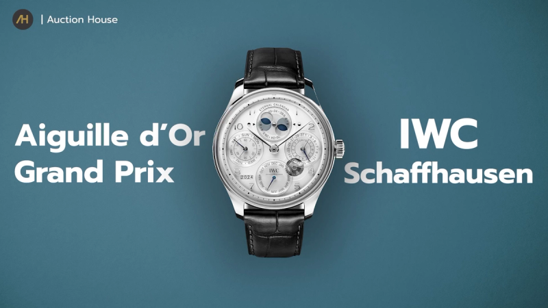 gphg 2024 award winning watches7