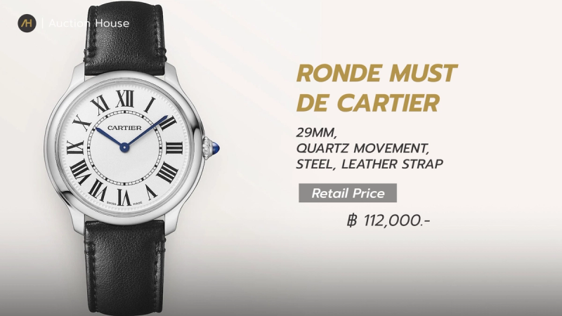cartier watch collections guide13