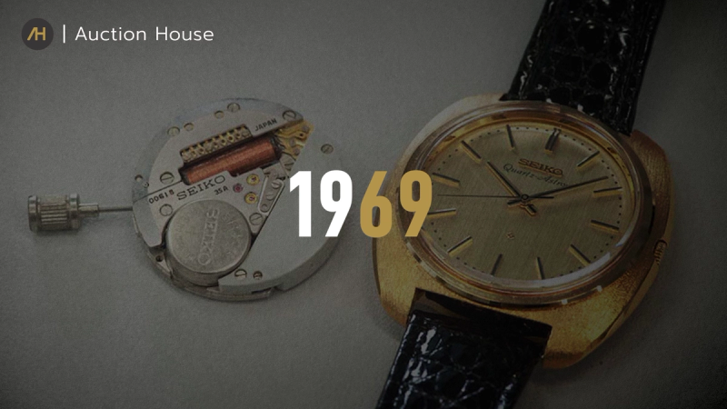 watch-complication-history20