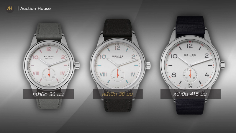 best-everyday-watch3