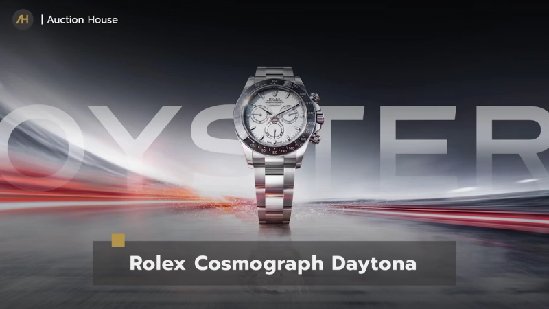 Watches and Wonders 2026 2