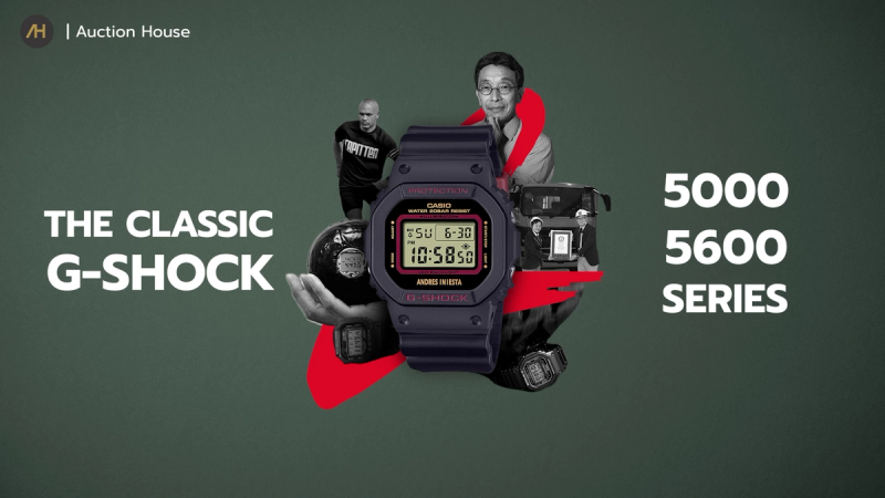 g shock series guide2
