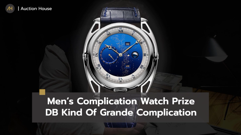 gphg 2024 award winning watches5