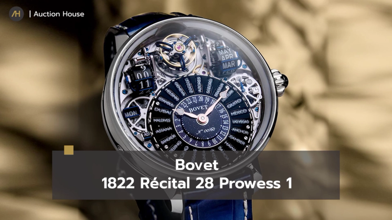 gphg 2024 award winning watches6