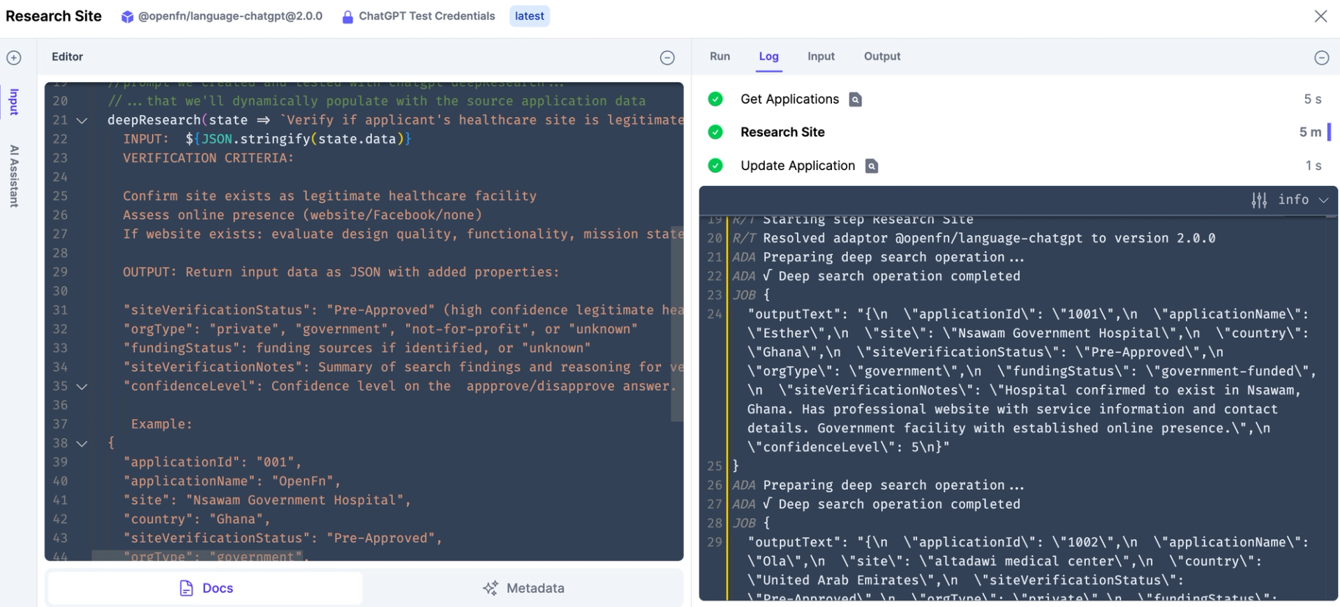 Output from AI verification