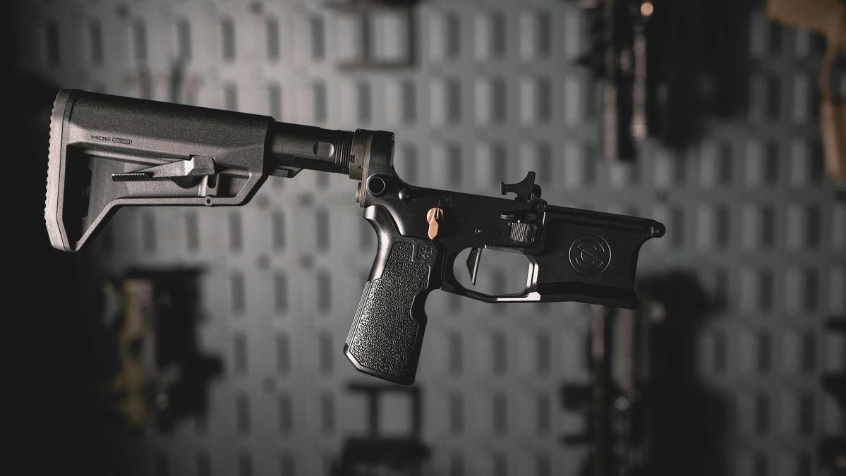 Picture of AR15 Lower Receiver