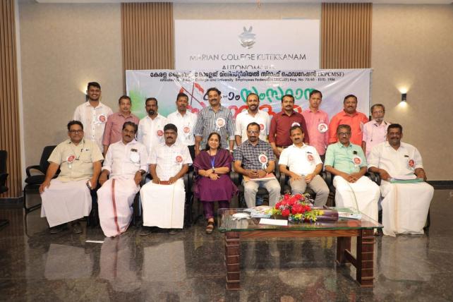 Training Programme for Members