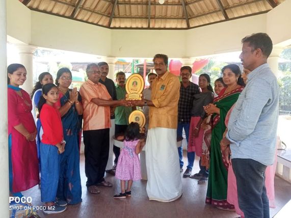 Welfare Assistance Programme