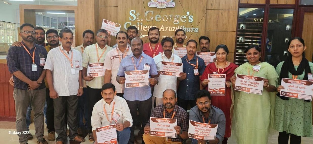 Members of the KPCMSF state committee